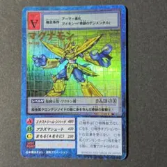 2026年最新】デジモンカード マグナモンの人気アイテム - メルカリ