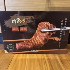 Item thumbnail for item 24b69441-af65-4068-b59a-aafe3045ce27