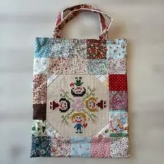 ハンドメイド　パッチワーク　トートバック　ハニーチューン