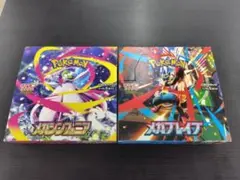 新品未開封シュリンク無（ペリペリ有） メガシンカニア メガフレイザ セット