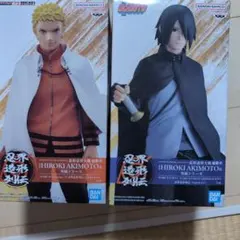 NARUTO うずまきナルト うちはサスケ フィギュア 2体セット - メルカリ
