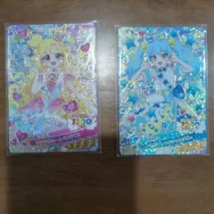 ひみつのアイプリ カード 2枚セットのサムネイル