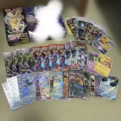 超豪華】ポケモンカード 新品未開封box＆パックセットまとめ売り②【未