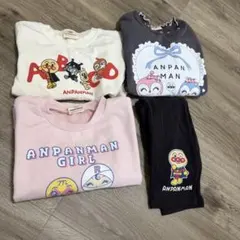 アンパンマン 子供服 まとめ売り 90cm