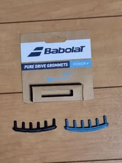 Pure Drive Grommets グロメット 2個のサムネイル