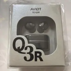 AVIOT TE-Q3R ワイヤレスイヤホン 本体のサムネイル