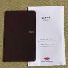 Item thumbnail for item 287ae87f-e79f-4c6f-9747-5e18ee67cc77