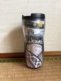 スターバックス 福岡 タンブラー