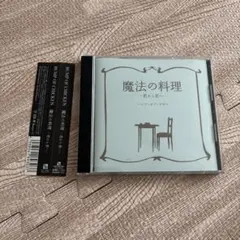 Item thumbnail for item e7eb96f1-4ca5-4385-a178-443bd672fb48