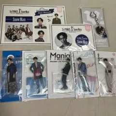 渡辺翔太　グッズ　アクスタ