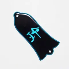 Item thumbnail for item bcd73a61-5be6-497a-b0b6-b232fbefaf87