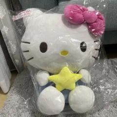 サンリオキャラクター大賞当たりくじ ぬいぐるみ　ハローキティ