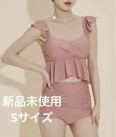 新品♥️【S】ビスチェ風バックフリルハイウエストビキニ 上下2点セット　ピンクのサムネイル