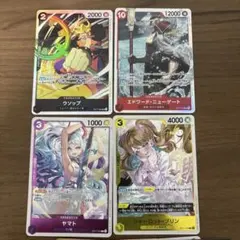 ワンピースカードゲーム SRウソップ エドワード・ニューゲート Rヤマト プリン