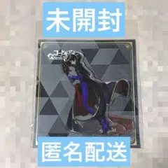 コードギアス ジェネシックレコード アクリルスタンド ジュリアス