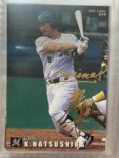 まとめ割あり】'00プロ野球チップス 高津臣吾 ゴールドサインカード183