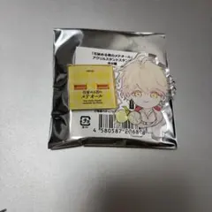 花秘める君のメテオール　アクリルスタンド　スタンプ　エリオス