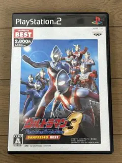 ウルトラマンFE3 ファイティングエボリューション3 PS2