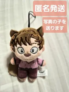 新品未開封 忍たま乱太郎 ほわぬい　ナンジャタウン　vol.2 善法寺伊作