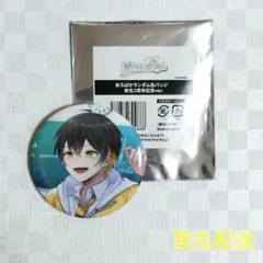 ハイキュー!! はふはふランダム缶バッジ 角名倫太郎 - メルカリ