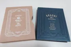 ARASHI 20th Anniversary フォトフレームのサムネイル