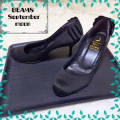 BEAMS September moon ブラック パンプス　25㎝