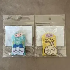 ちいかわ もぐもぐ本舗 もぐもぐお守り ハチワレ うさぎのサムネイル