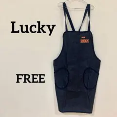 【Lucky デニムエプロン ロゴ入り ワークエプロン】のサムネイル