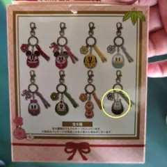 ディズニーリゾート キーチェーン