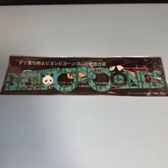 Item thumbnail for item d401adfe-7b0c-42f1-8ee1-d78e2ec3b765