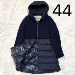 HERNO ダウンコート ロング ウール 切替 ジップアップ 異素材 紺 44