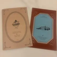 り。【グッズ、日用品、衣類等出品中】様専用 葬送のフリーレンくじ引きシール