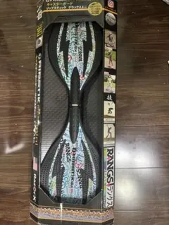 リップスティック　デラックスミニ　RANGS JAPAN　本体　ブルーのサムネイル