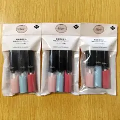 ヴィセ エッセンス リッププランパー リップグロス 2.8mL×3色 3セットのサムネイル