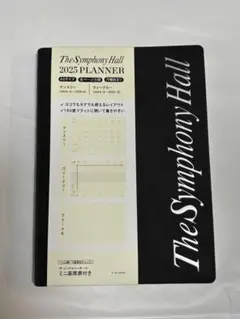 Item thumbnail for item e38aebf2-3069-4e93-8b5d-90e7f046b29b