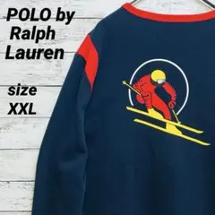 kaalu10910様 リクエスト 2点 まとめ商品