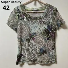 Super Beauty花柄ペイズリー柄スパンコールパワーネット半袖カットソーのサムネイル