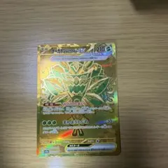 ポケモンカード オーガポン みどりのめん ex URのサムネイル