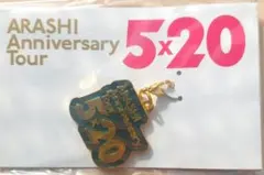 Item thumbnail for item 53d1496f-ab73-47c4-88c6-b3e671cba613