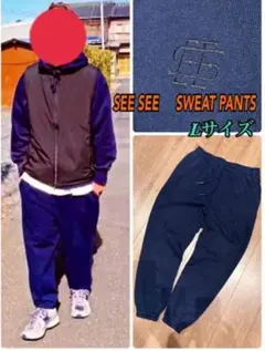 SEE SEE スウェットパンツ Lサイズ ネイビー