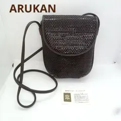 Item thumbnail for item d8ec3c5c-dc83-49cd-adae-5ce0053b886c