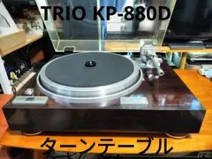 HITACHI】 Lo-D プリメインアンプ ステレオアンプ HA-380 - メルカリ