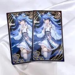 にじさんじ 妖怪万化 お札風カード 天宮こころ