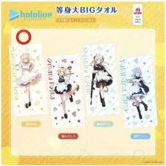 Item thumbnail for item 1ed958e2-50ea-43c1-9f1d-112d7968e7a0