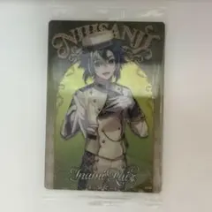 【値下げ】にじさんじウエハース 第1弾 伊波ライ