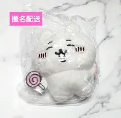 ちいかわ　BIGぬいぐるみ　えがお