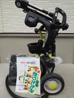 2025年最新】compo 三輪車の人気アイテム - メルカリ