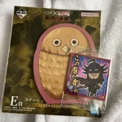 一番くじ キングダム 秦国の未来 E賞 メモパッド 王騎のサムネイル