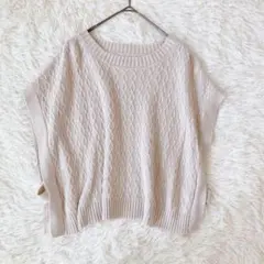 リノルーチェ ニットベスト ケーブル編み サイドリボン（L）ベージュ ゆったり