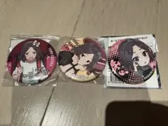 ガールズバンドクライ　海老塚智　缶バッジ3点セットのサムネイル